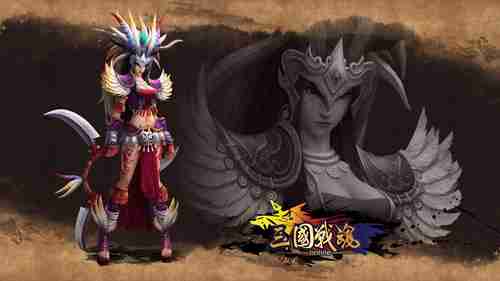 《大神》新作使用RE引擎开发！仍处于早期制作阶段